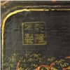 Image 4 : Chinese Hard Wood Lacquerware Brush Pen Frame