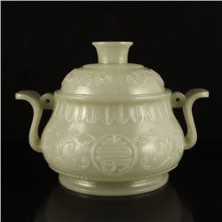 Chinese Qing Dynasty Hetian Jade Low Relief Double Ears Incense Burner