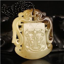 Chinese Natural Hetian Jade Pendant - Fortune Beast