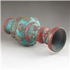 Image 7 : Chinese Tibet Bronze Inlay Turquoise Vase