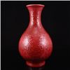 Image 1 : Chinese Rouge Red Glaze Relief Porcelain Vase