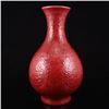 Image 3 : Chinese Rouge Red Glaze Relief Porcelain Vase