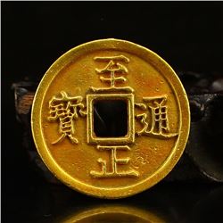 Chinese Yuan Dynasty Gold Coin w Zhizheng Tongbao