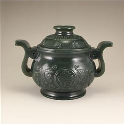 Chinese Qing Dynasty Deep Green Hetian Jade Low Relief Double Ears Incense Burner