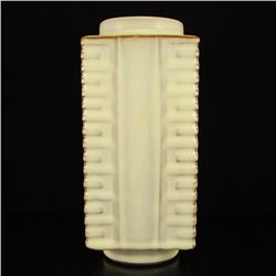 Chinese Song Dynasty Official Porcelain Vase