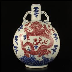 Hand-painted Chinese Blue And White Underglaze Red Porcelain Vase Qianlong Mark