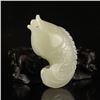 Image 2 : Chinese Hetian Jade Pendant - Fish