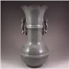 Image 1 : Chinese Long Quan Kiln Porcelain Double Rings Vase