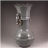Image 2 : Chinese Long Quan Kiln Porcelain Double Rings Vase