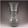 Image 5 : Chinese Long Quan Kiln Porcelain Double Rings Vase