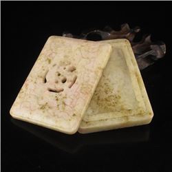 Vintage Chinese Jade Inkpad Box