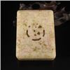 Image 2 : Vintage Chinese Jade Inkpad Box