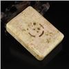 Image 4 : Vintage Chinese Jade Inkpad Box