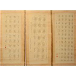 A Set Chinese Xuan Paper Calligraphy Painting Ouyang Yunwen