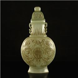 Chinese Qing Dynasty Hetian Jade Low Relief Double Ears Vase