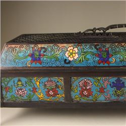 Vintage Chinese Bronze Cloisonne Incense Burner