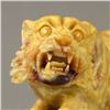 Image 5 : Chinese Shoushan Stone Statue - Tiger