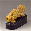 Image 7 : Chinese Shoushan Stone Statue - Tiger