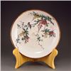 Image 1 : Chinese Wu Cai Porcelain Plate