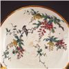 Image 2 : Chinese Wu Cai Porcelain Plate