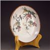 Image 3 : Chinese Wu Cai Porcelain Plate