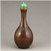 Image 2 : Chinese Red Copper Snuff Bottle