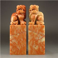 A Pair Chinese Natural Shoushan Stone Seal w Pixiu