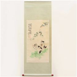 Chinese Watercolour on Xuan Paper Painting- Cat Sun Jusheng 1913-
