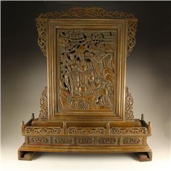 Chinese Qing Dynasty Boxwood Wood Screen