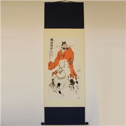 Chinese Watercolour on Xuan Paper Painting Zhongkui Fanzeng 1938-