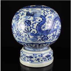 Chinese Ming Dynasty Blue And White Porcelain Incense Burner