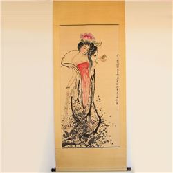 Chinese Watercolour on Xuan Paper Figure Painting Bai Bohua 1944-