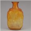 Image 4 : Vintage Chinese Amber Snuff Bottle w Old Man & Pine Tree