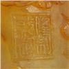 Image 5 : Vintage Chinese Amber Snuff Bottle w Old Man & Pine Tree