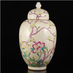 Chinese Qing Dynasty Famille Rose Porcelain Caddy w Qianlong Mark