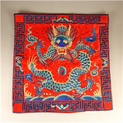 Chinese Qing Dynasty Official Silk Clothes Accessories