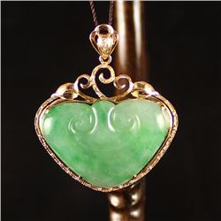 18K Gold Inlay Natural Jadeite And Diamond Ruyi Pendant w Certificate