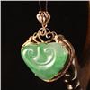 Image 2 : 18K Gold Inlay Natural Jadeite And Diamond Ruyi Pendant w Certificate
