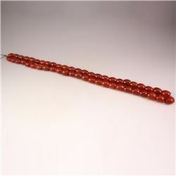 Vintage Chinese Agate Beads Necklace