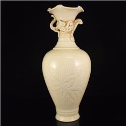 Chinese Song Dynasty Ding Kiln White Glaze Porcelain Vase