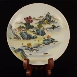 Vintage Chinese Qing Dynasty Famille Rose Porcelain Plate