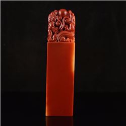 Chinese Shoushan Stone Seal - Dragons & Ball w Certificate