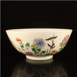 Chinese Qing Dynasty Famille Rose Porcelain Bowl
