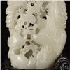 Image 4 : Openwork Chinese Hetian Jade Statue - Crane & Pine Tree