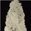 Image 9 : Openwork Chinese Hetian Jade Statue - Crane & Pine Tree
