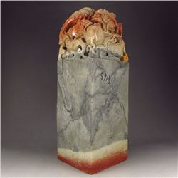 Huge Chinese Shoushan Stone Lucky Dragon Seal Statue