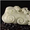 Image 2 : Openwork Chinese White Hetian Jade Ruyi Monkey Statue