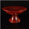 Image 2 : Beautiful Chinese Red Agate Fruit Plate