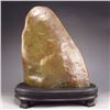 Image 5 : Chinese Shoushan Stone Statue w Visit Friend In Remote Mountains