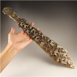 Chinese Han Dynasty Hetian Jade Nine Dragon Sword